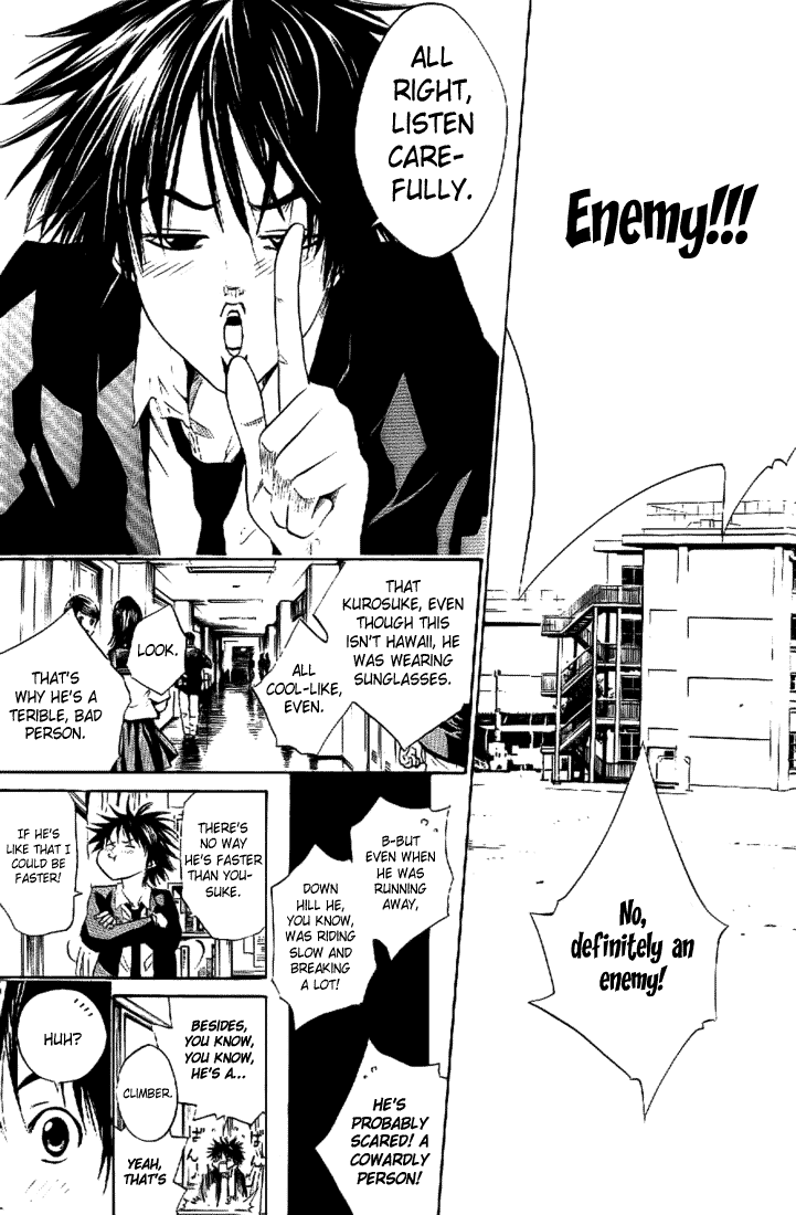 Over Drive Chapter 10 page 8 - Chapter 10 : 10rpm - Jam tomorrow.