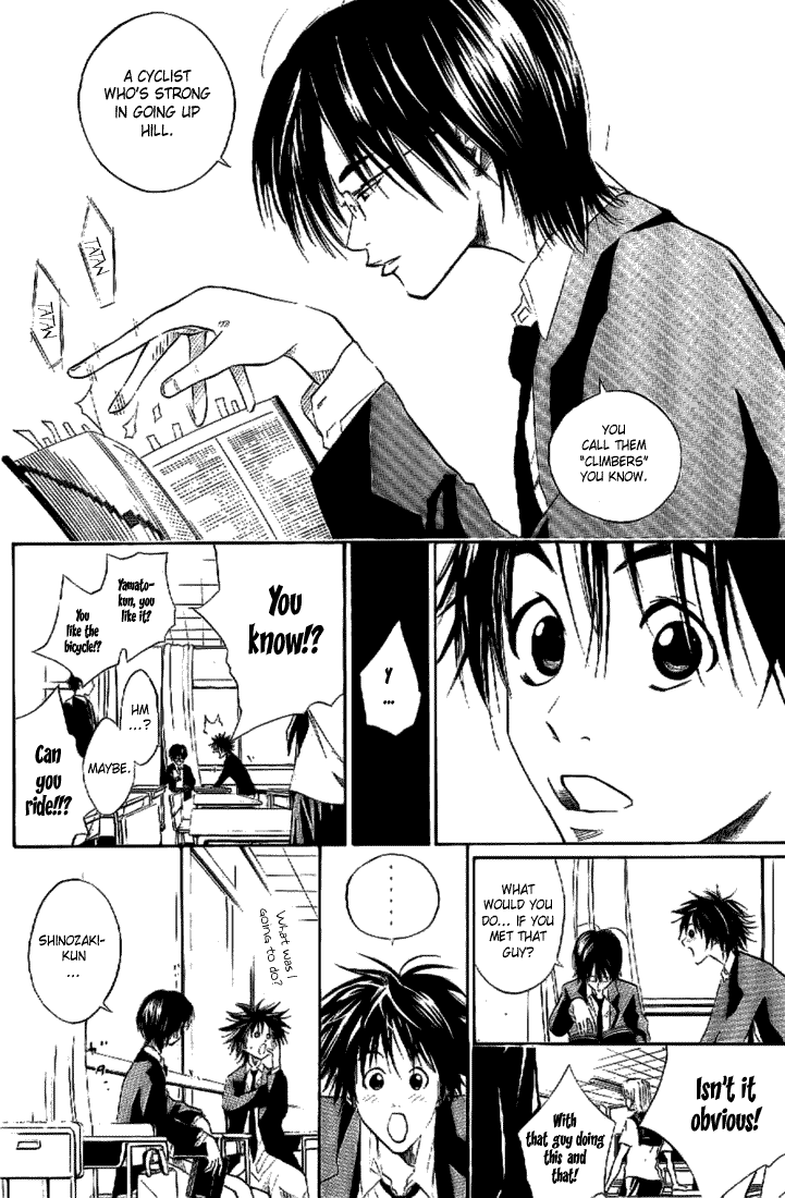 Over Drive Chapter 10 page 9 - Chapter 10 : 10rpm - Jam tomorrow.