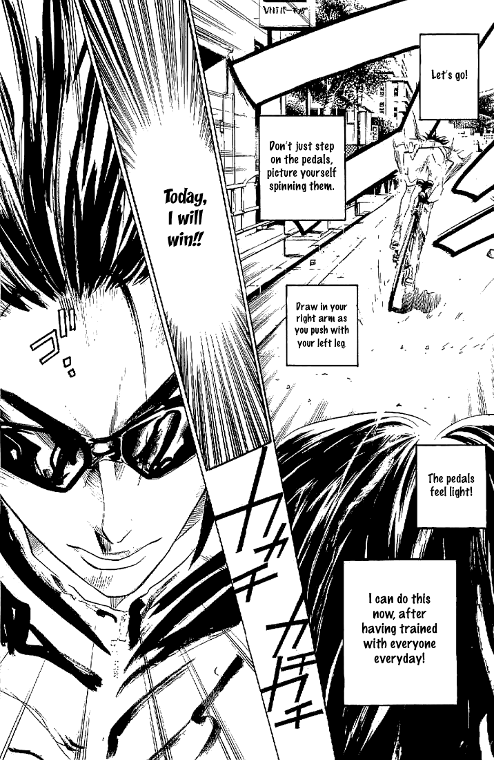 Over Drive Chapter 11 page 11 - Chapter 11 : 11rpm - Know your enemy as well as yourself.