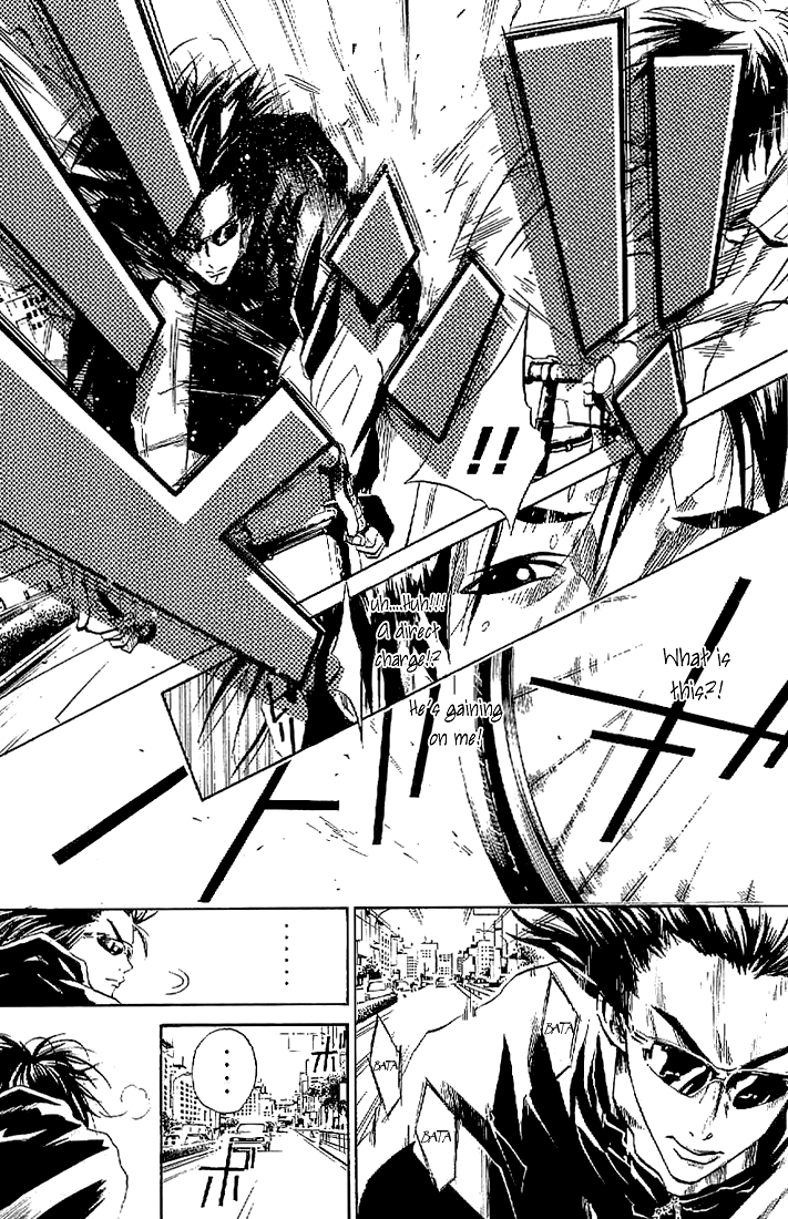 Over Drive Chapter 11 page 12 - Chapter 11 : 11rpm - Know your enemy as well as yourself.