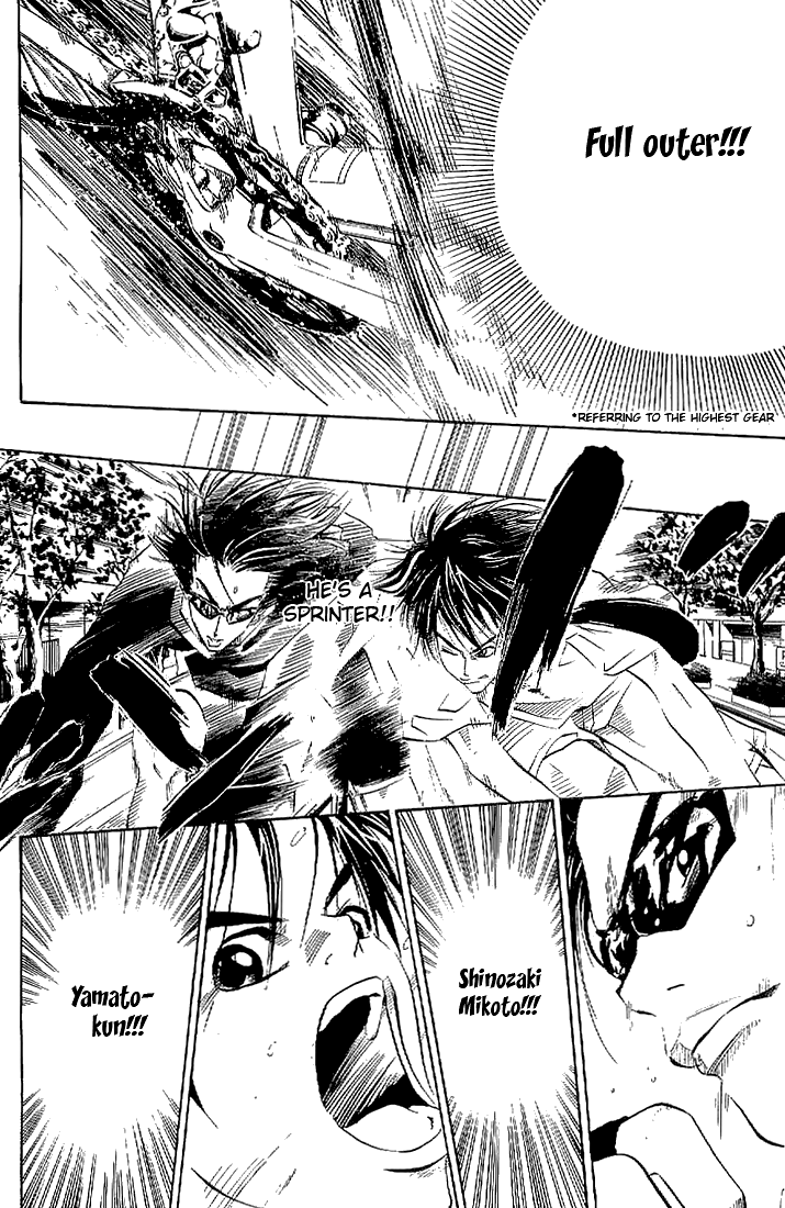 Over Drive Chapter 11 page 14 - Chapter 11 : 11rpm - Know your enemy as well as yourself.