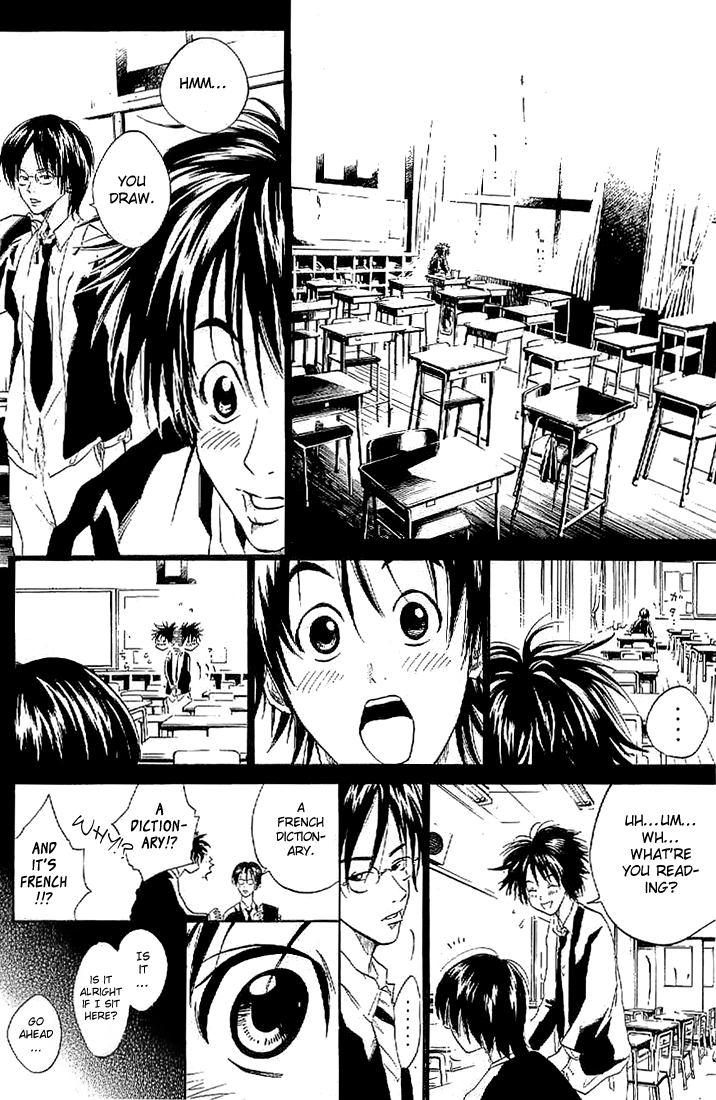 Over Drive Chapter 11 page 16 - Chapter 11 : 11rpm - Know your enemy as well as yourself.