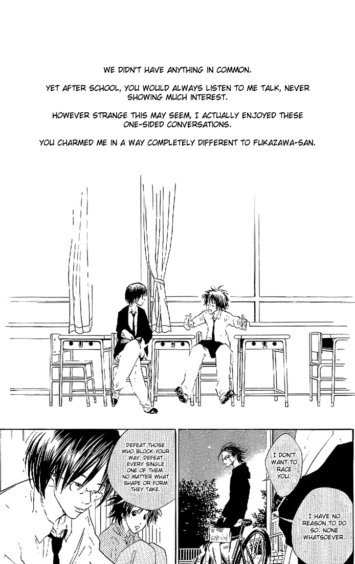 Over Drive Chapter 11 page 17 - Chapter 11 : 11rpm - Know your enemy as well as yourself.