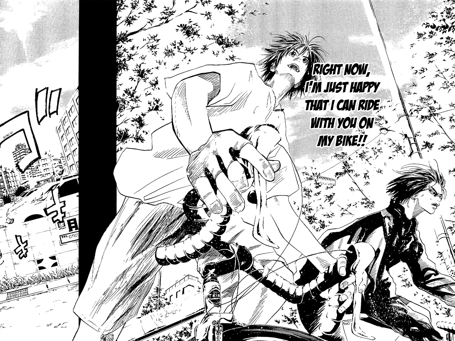 Over Drive Chapter 11 page 18 - Chapter 11 : 11rpm - Know your enemy as well as yourself.