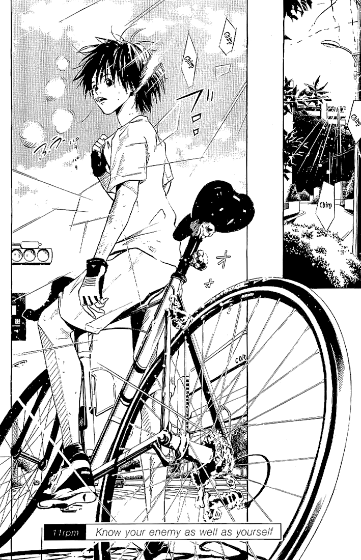 Over Drive Chapter 11 page 2 - Chapter 11 : 11rpm - Know your enemy as well as yourself.