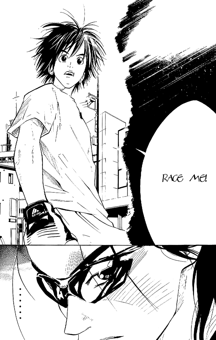 Over Drive Chapter 11 page 6 - Chapter 11 : 11rpm - Know your enemy as well as yourself.