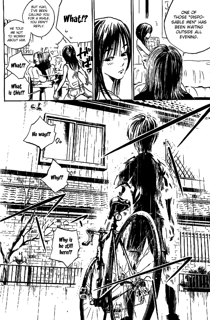 Over Drive Chapter 13 page 14 - Chapter 13 : 13rpm - Maybe blue.