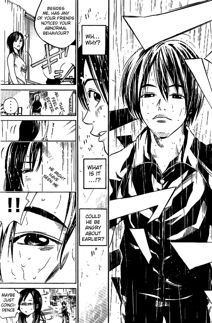 Over Drive Chapter 13 page 15 - Chapter 13 : 13rpm - Maybe blue.