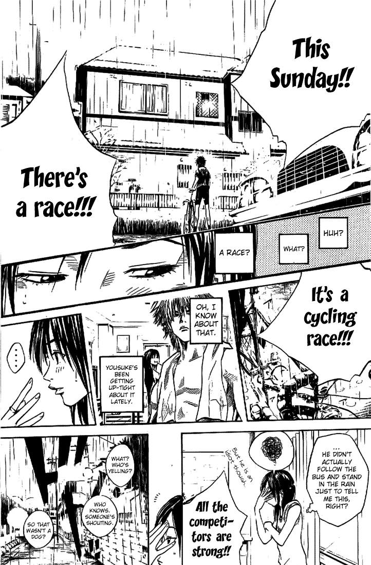 Over Drive Chapter 13 page 16 - Chapter 13 : 13rpm - Maybe blue.