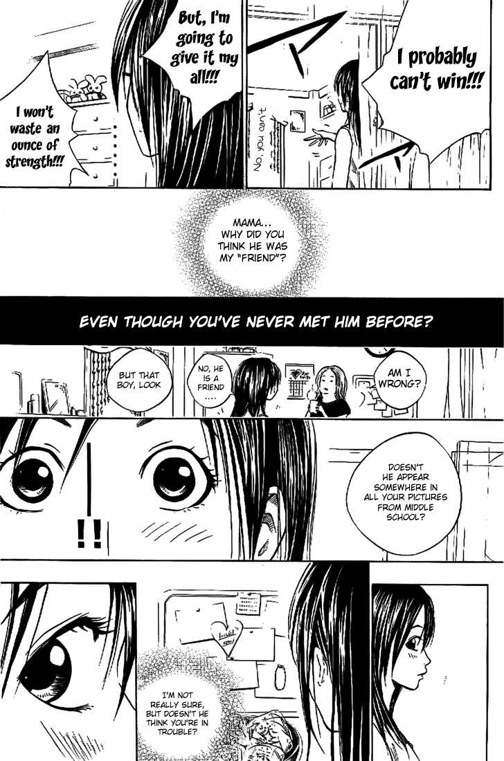 Over Drive Chapter 13 page 17 - Chapter 13 : 13rpm - Maybe blue.