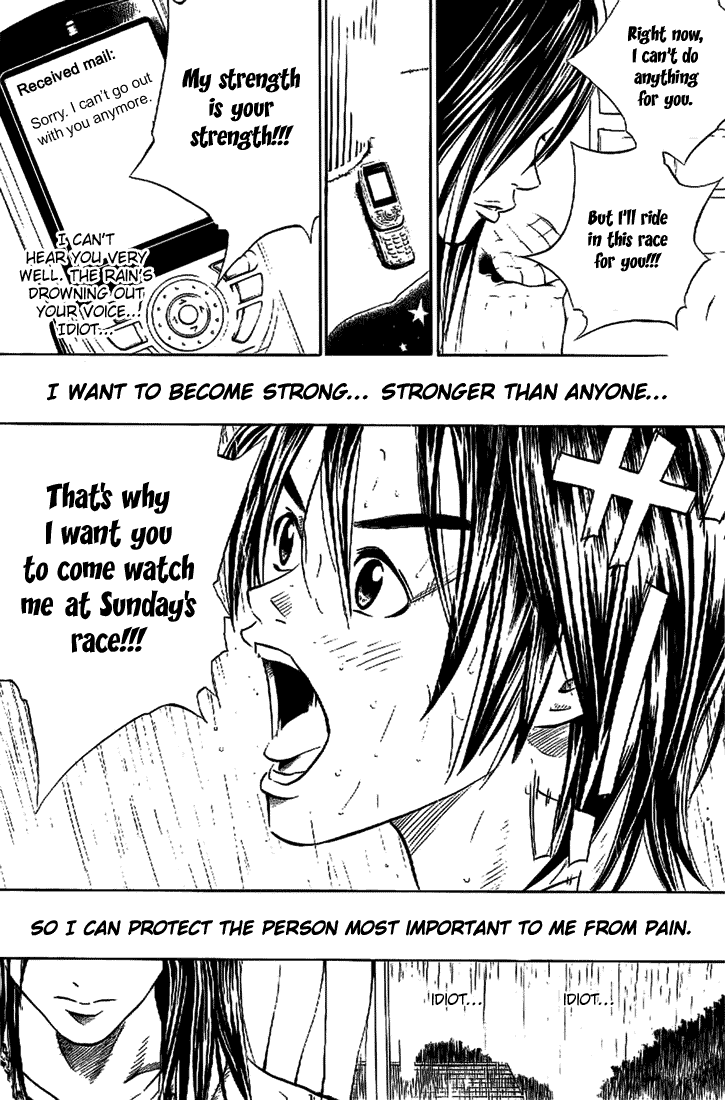 Over Drive Chapter 13 page 19 - Chapter 13 : 13rpm - Maybe blue.