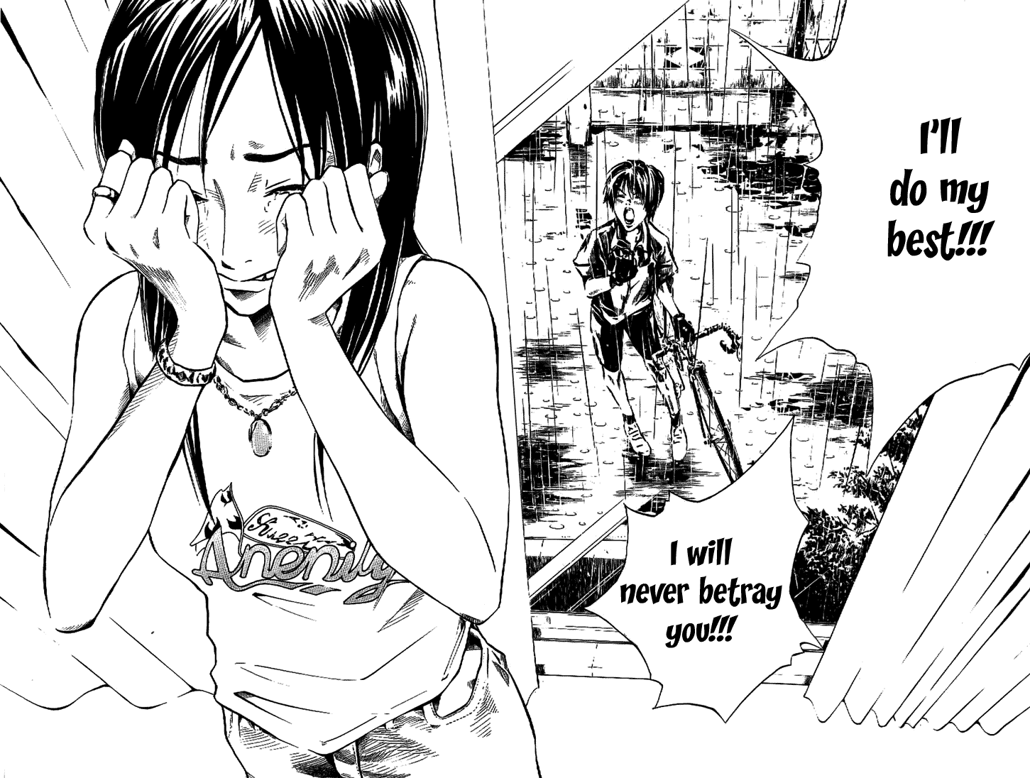 Over Drive Chapter 13 page 20 - Chapter 13 : 13rpm - Maybe blue.