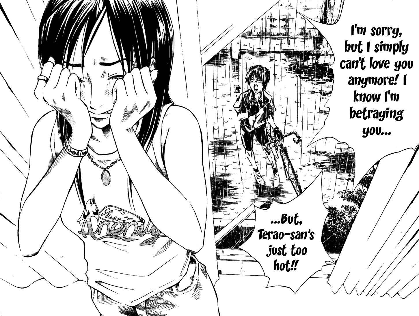 Over Drive Chapter 13 page 22 - Chapter 13 : 13rpm - Maybe blue.