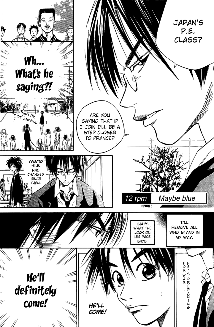 Over Drive Chapter 13 page 4 - Chapter 13 : 13rpm - Maybe blue.