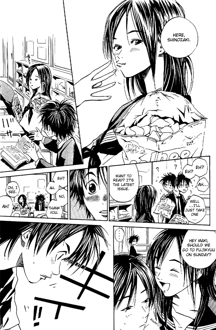 Over Drive Chapter 13 page 6 - Chapter 13 : 13rpm - Maybe blue.