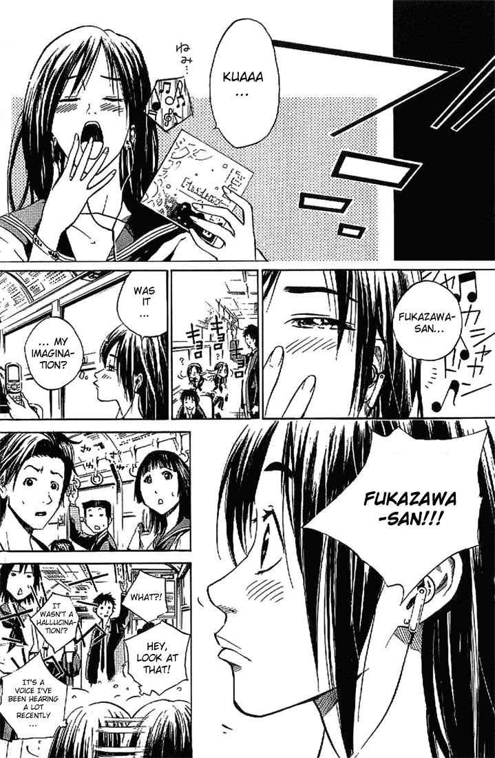Over Drive Chapter 13 page 8 - Chapter 13 : 13rpm - Maybe blue.