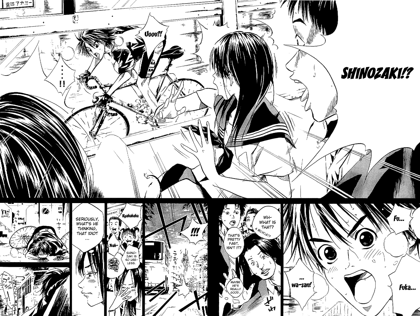 Over Drive Chapter 13 page 9 - Chapter 13 : 13rpm - Maybe blue.