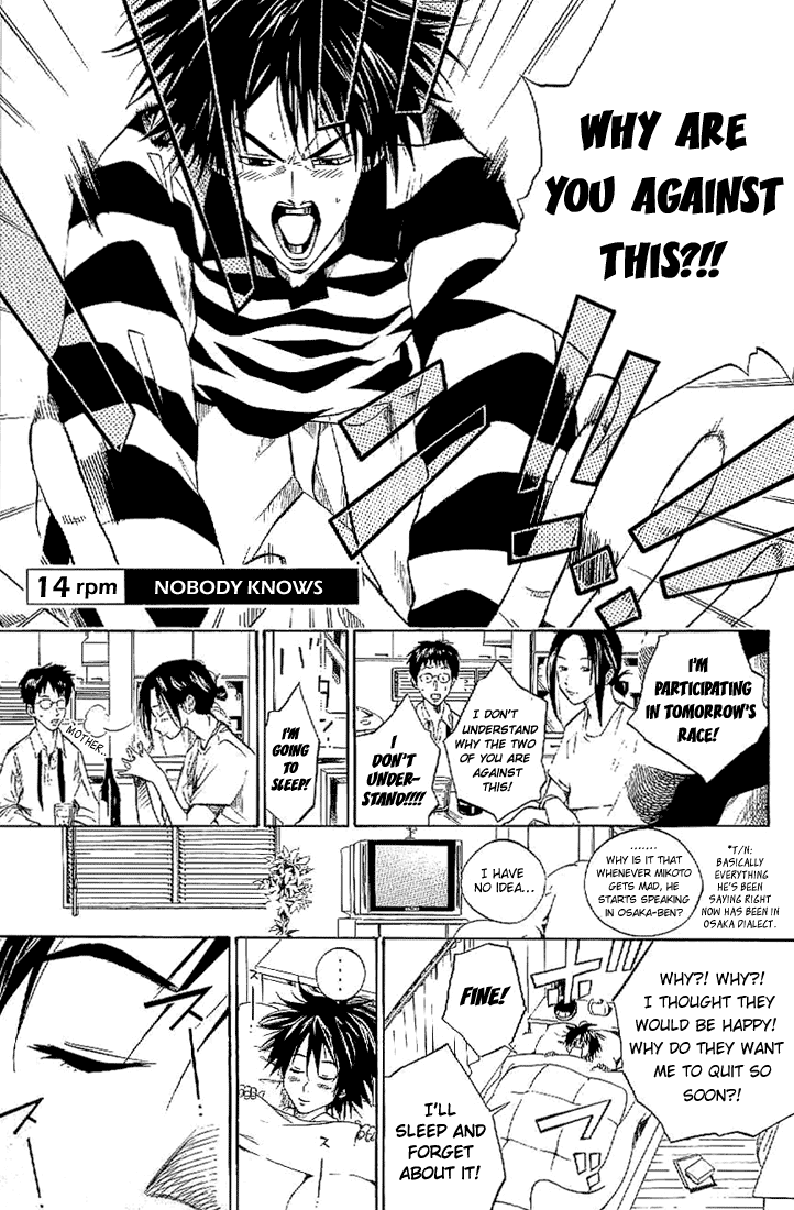 Over Drive Chapter 14 page 1 - Chapter 14 : 14rpm - Nobody knows.