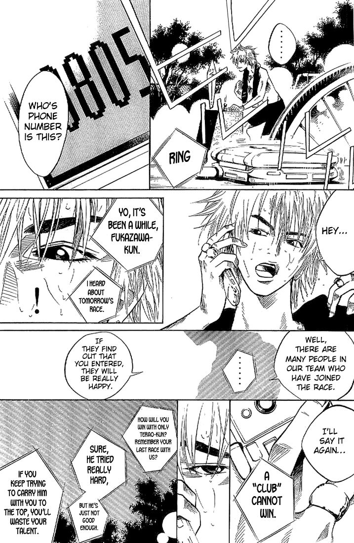 Over Drive Chapter 14 page 10 - Chapter 14 : 14rpm - Nobody knows.