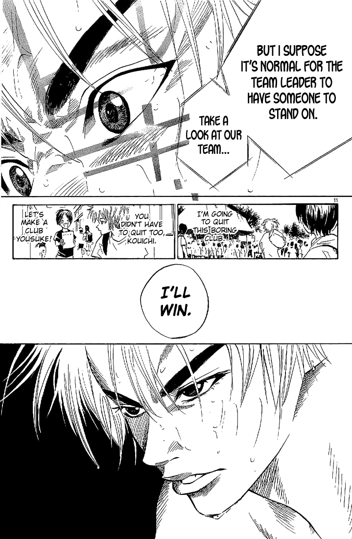 Over Drive Chapter 14 page 11 - Chapter 14 : 14rpm - Nobody knows.