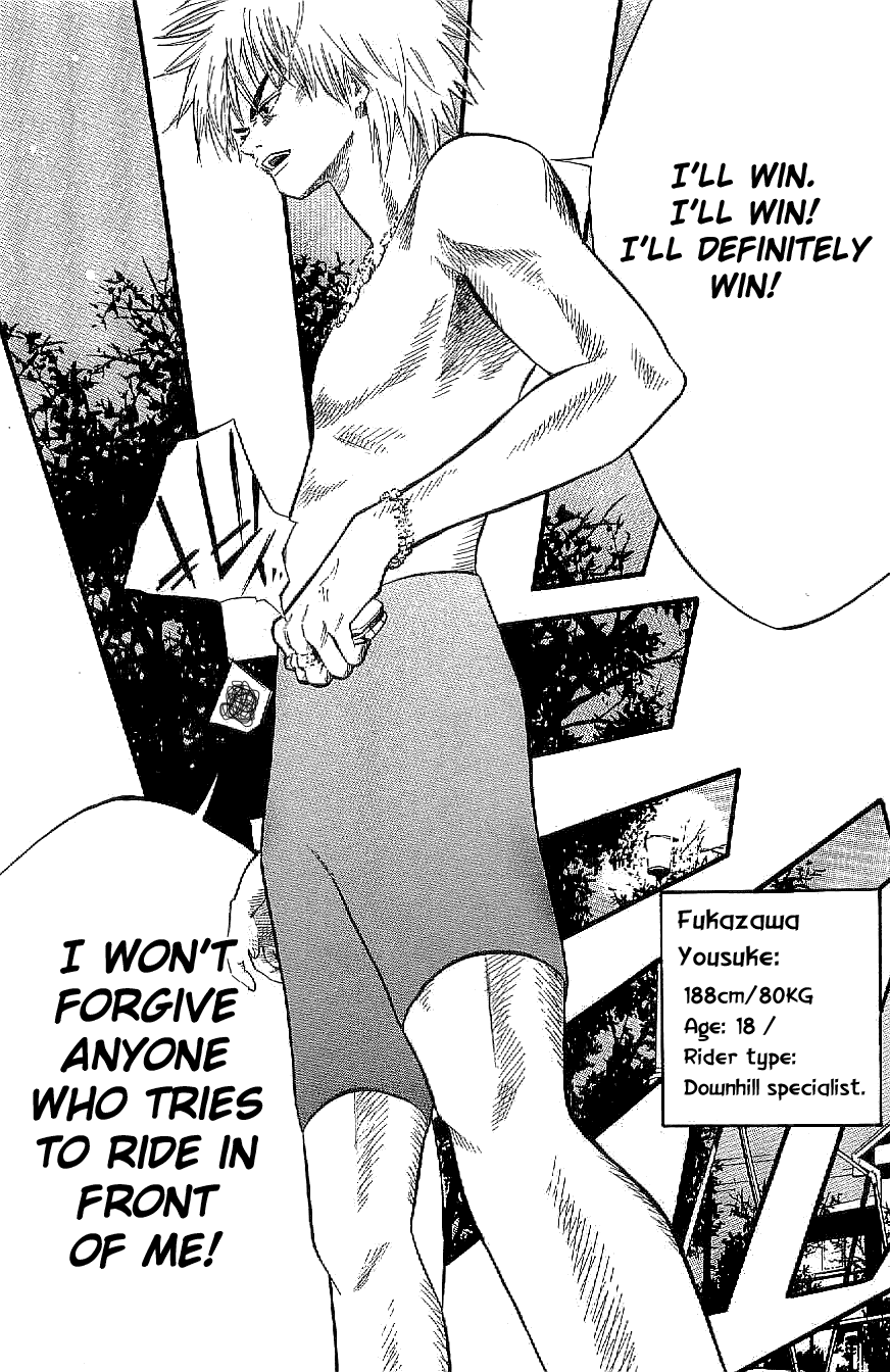 Over Drive Chapter 14 page 12 - Chapter 14 : 14rpm - Nobody knows.