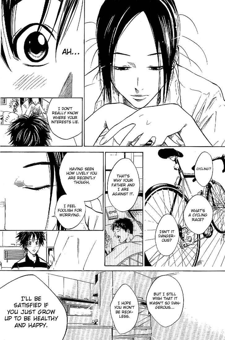 Over Drive Chapter 14 page 15 - Chapter 14 : 14rpm - Nobody knows.