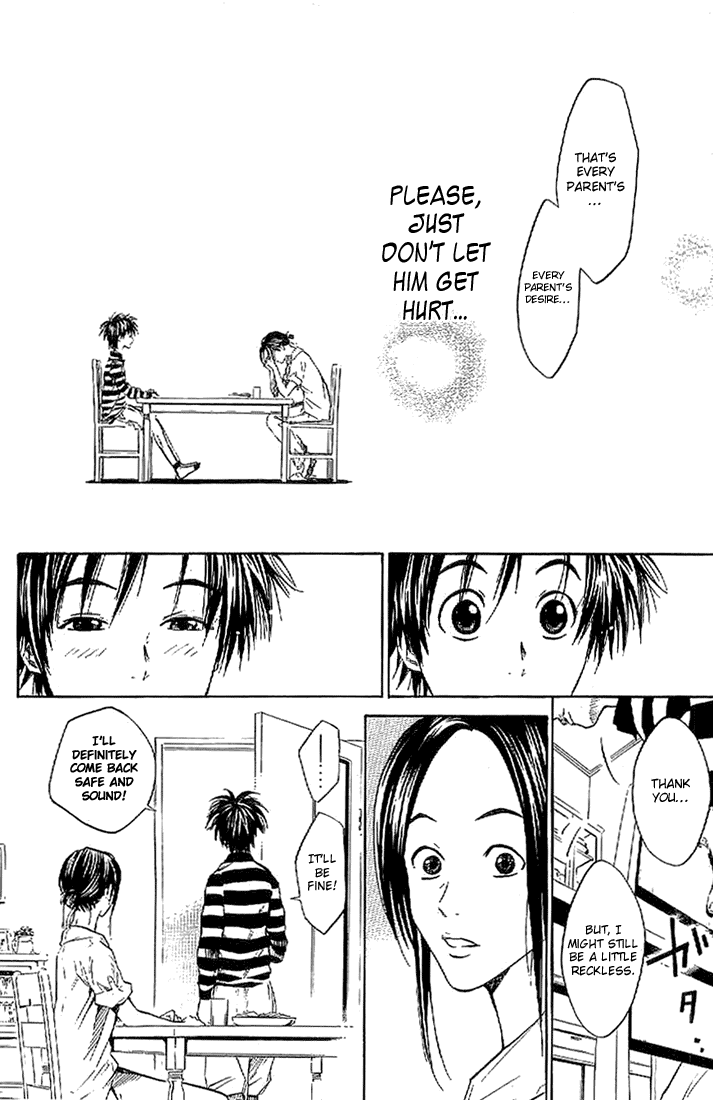 Over Drive Chapter 14 page 16 - Chapter 14 : 14rpm - Nobody knows.