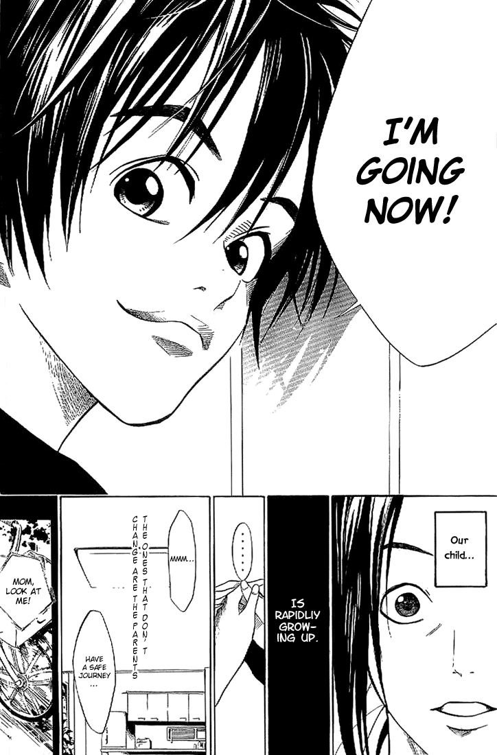 Over Drive Chapter 14 page 17 - Chapter 14 : 14rpm - Nobody knows.