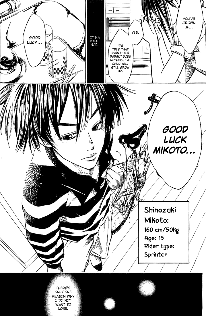 Over Drive Chapter 14 page 19 - Chapter 14 : 14rpm - Nobody knows.