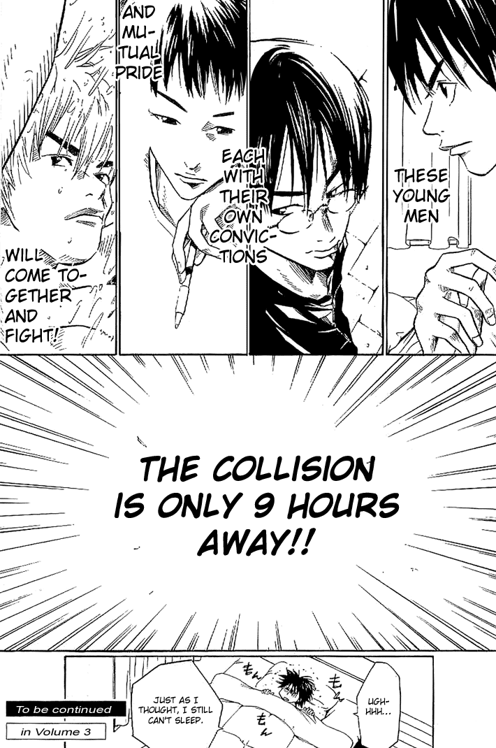Over Drive Chapter 14 page 20 - Chapter 14 : 14rpm - Nobody knows.