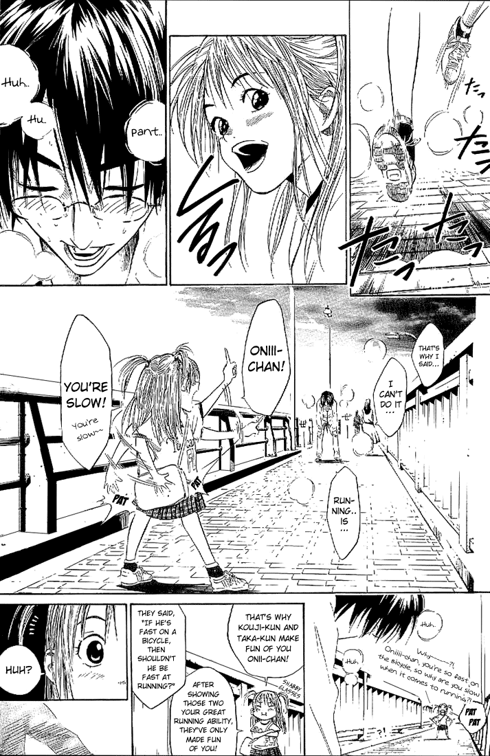 Over Drive Chapter 14 page 3 - Chapter 14 : 14rpm - Nobody knows.