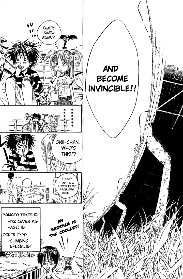 Over Drive Chapter 14 page 5 - Chapter 14 : 14rpm - Nobody knows.