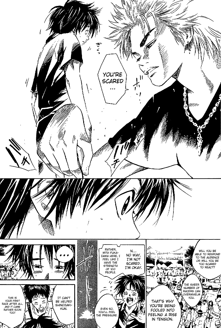 Over Drive Chapter 15 page 11 - Chapter 15 : 15rpm - Once a chicken, always a chicken.