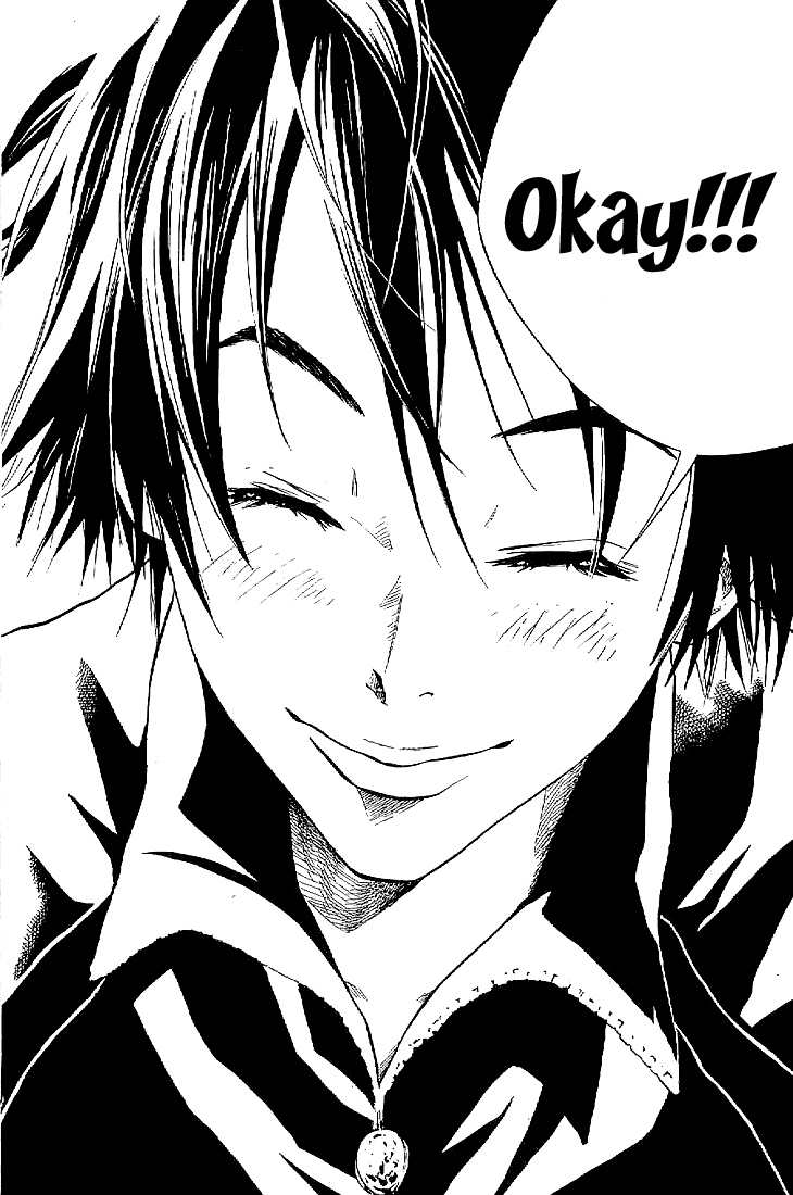 Over Drive Chapter 15 page 16 - Chapter 15 : 15rpm - Once a chicken, always a chicken.