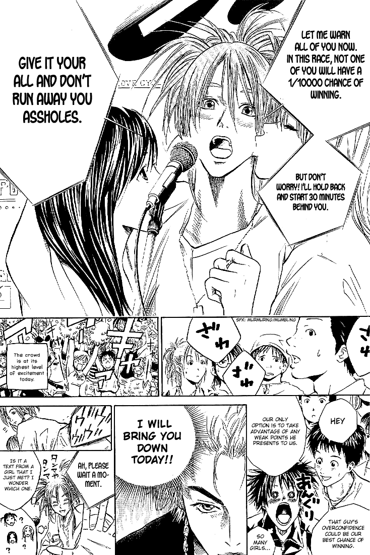 Over Drive Chapter 15 page 21 - Chapter 15 : 15rpm - Once a chicken, always a chicken.