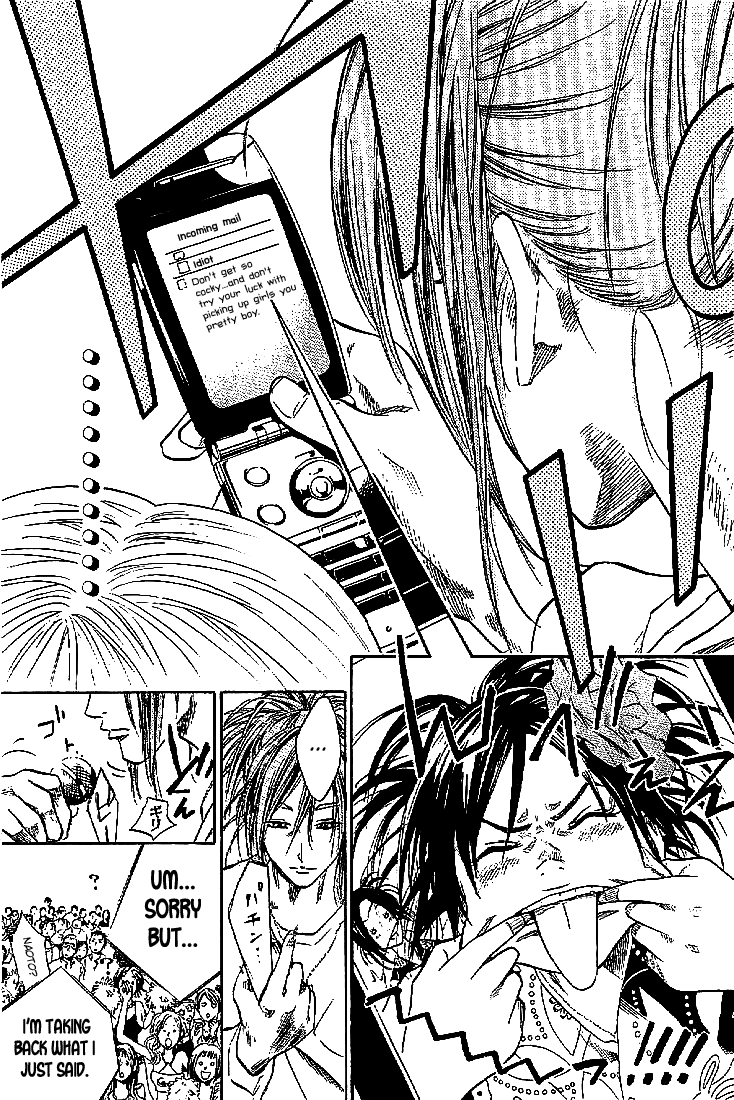 Over Drive Chapter 15 page 22 - Chapter 15 : 15rpm - Once a chicken, always a chicken.