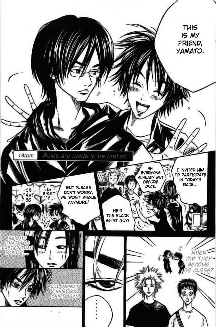 Over Drive Chapter 18 page 1 - Chapter 18 : 18rpm - Rules are made to be broken.