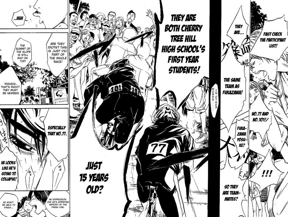 Over Drive Chapter 18 page 13 - Chapter 18 : 18rpm - Rules are made to be broken.