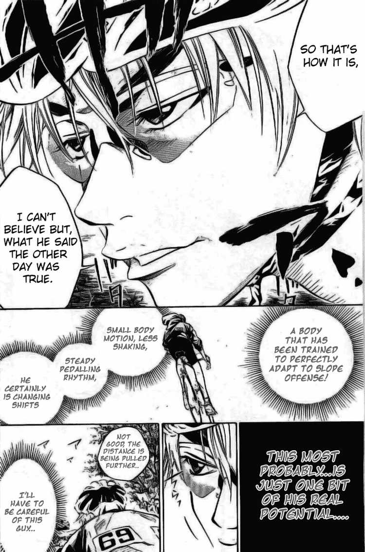 Over Drive Chapter 18 page 2 - Chapter 18 : 18rpm - Rules are made to be broken.