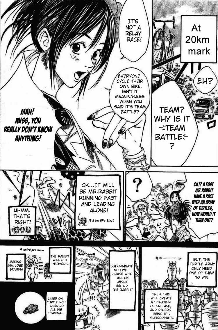 Over Drive Chapter 18 page 7 - Chapter 18 : 18rpm - Rules are made to be broken.
