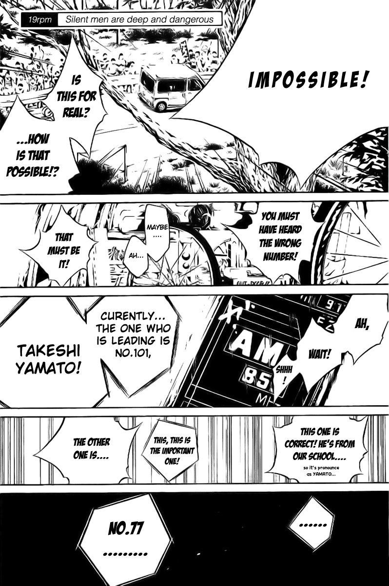 Over Drive Chapter 19 page 1 - Chapter 19 : 19rpm - Silent men are deep and dangerous.