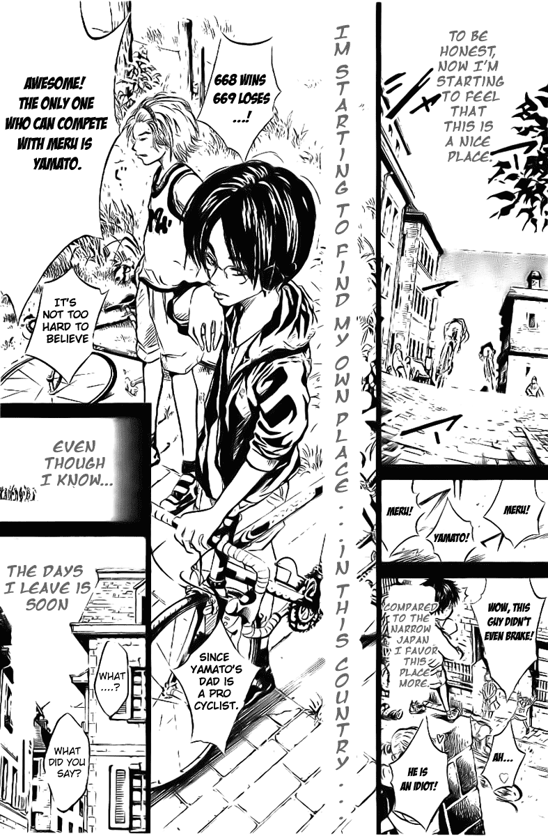 Over Drive Chapter 19 page 10 - Chapter 19 : 19rpm - Silent men are deep and dangerous.