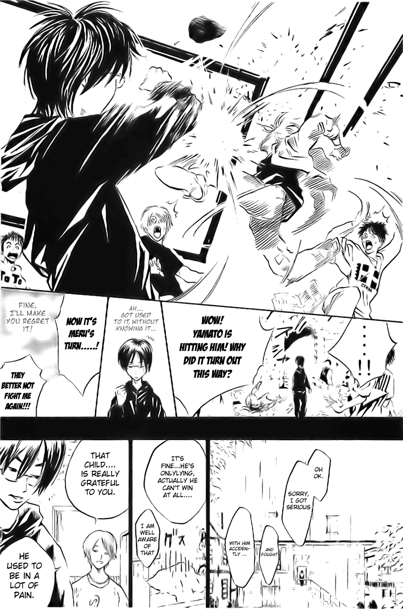 Over Drive Chapter 19 page 12 - Chapter 19 : 19rpm - Silent men are deep and dangerous.