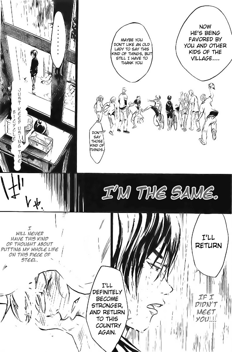 Over Drive Chapter 19 page 13 - Chapter 19 : 19rpm - Silent men are deep and dangerous.