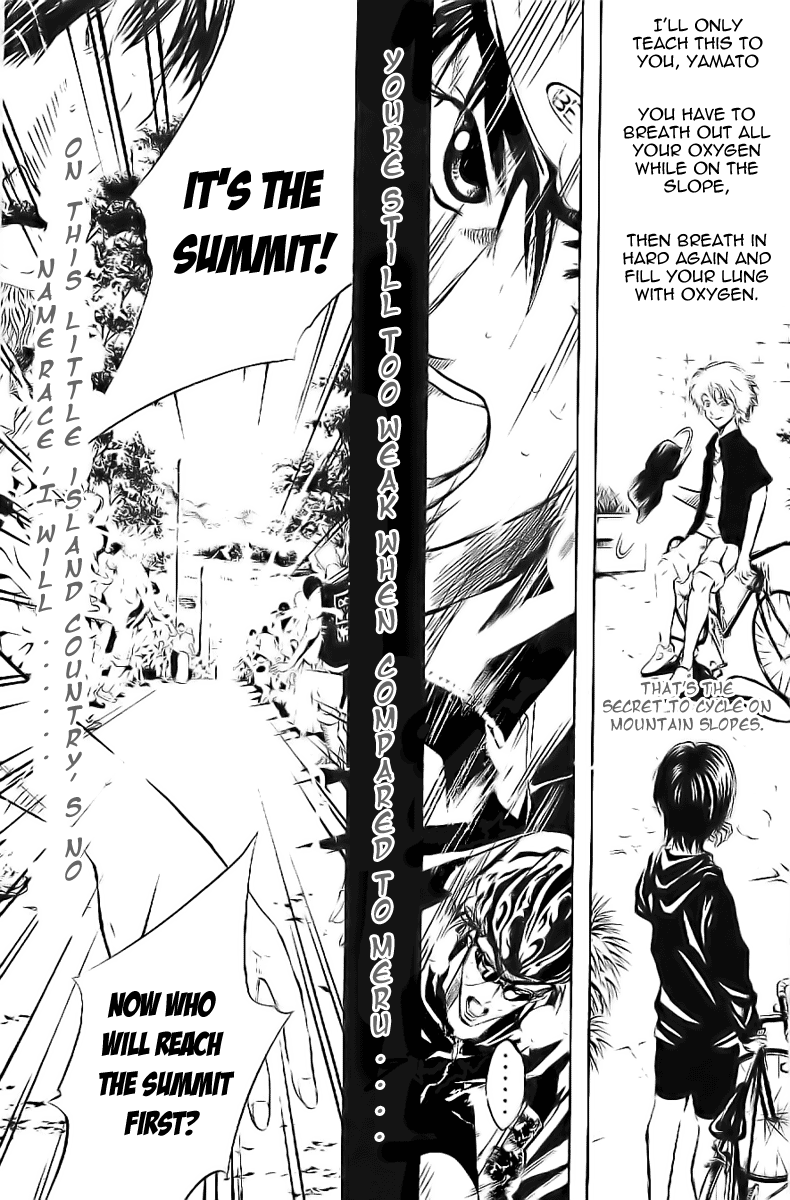 Over Drive Chapter 19 page 15 - Chapter 19 : 19rpm - Silent men are deep and dangerous.