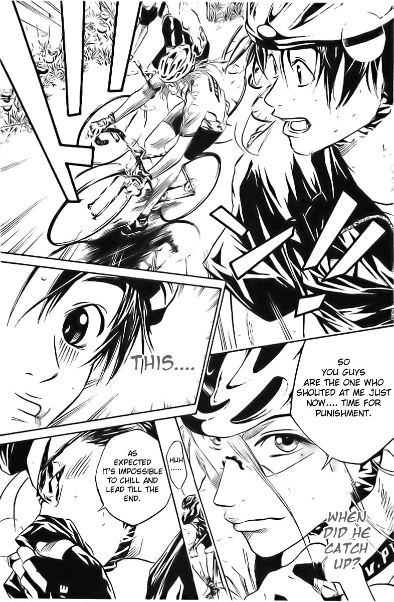 Over Drive Chapter 19 page 17 - Chapter 19 : 19rpm - Silent men are deep and dangerous.