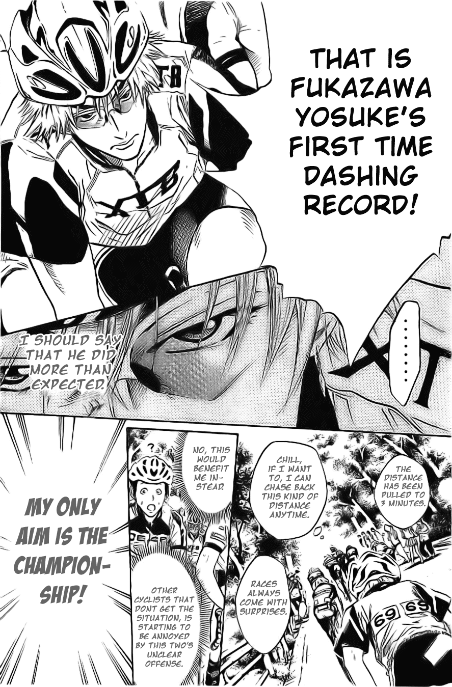 Over Drive Chapter 19 page 4 - Chapter 19 : 19rpm - Silent men are deep and dangerous.