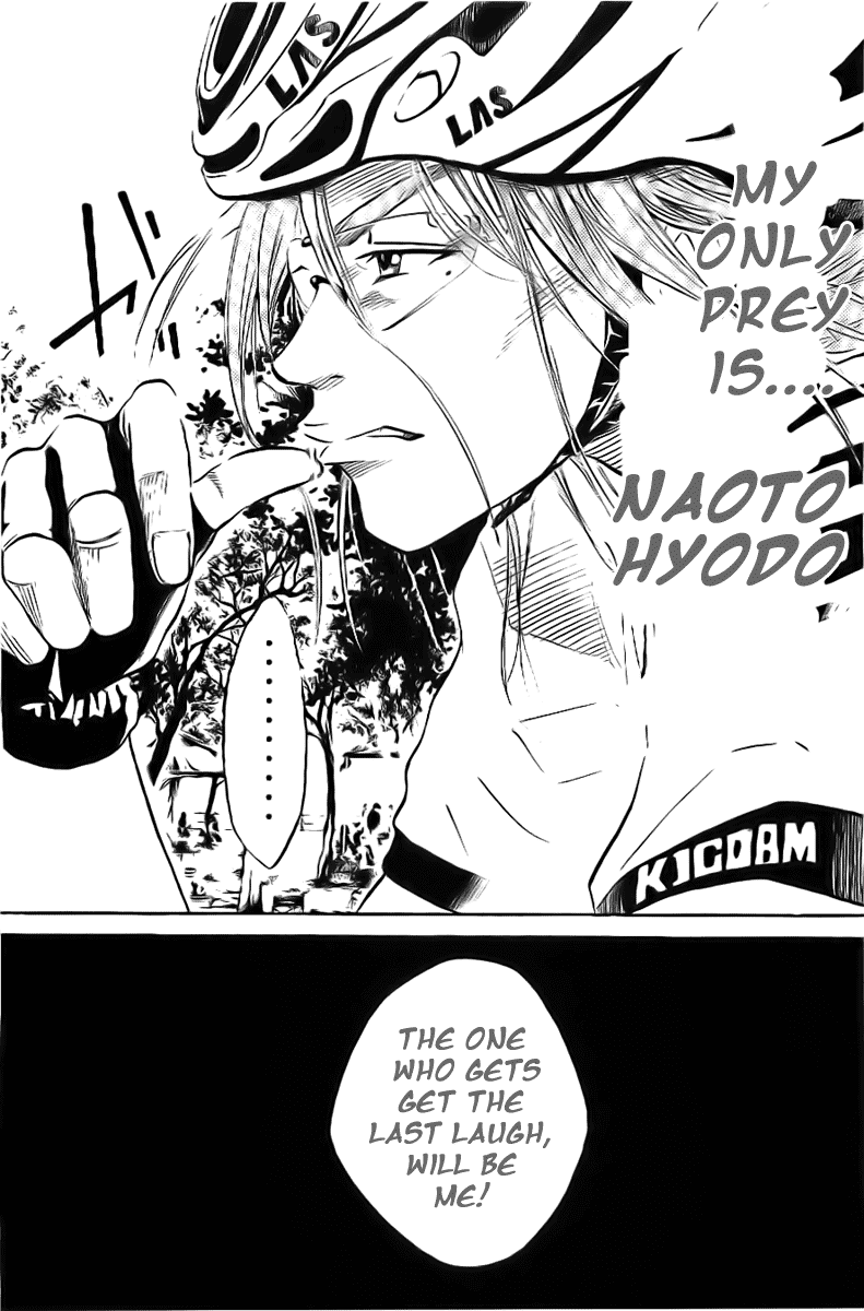 Over Drive Chapter 19 page 5 - Chapter 19 : 19rpm - Silent men are deep and dangerous.