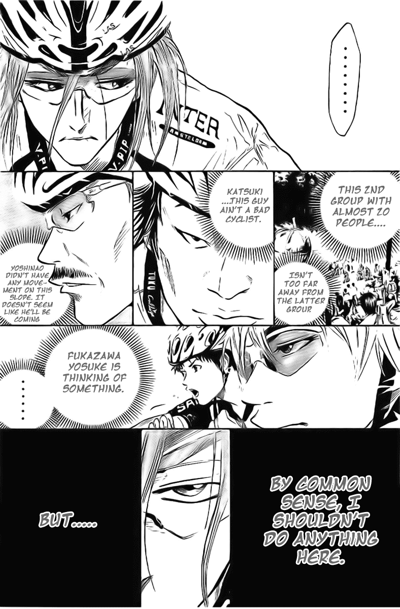 Over Drive Chapter 19 page 6 - Chapter 19 : 19rpm - Silent men are deep and dangerous.