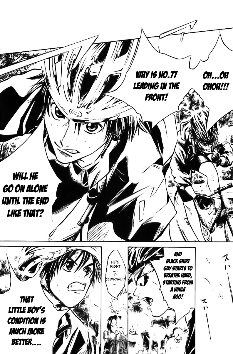 Over Drive Chapter 19 page 7 - Chapter 19 : 19rpm - Silent men are deep and dangerous.